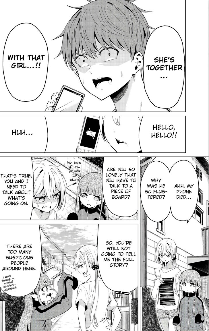 Page 20 of Chapter 11