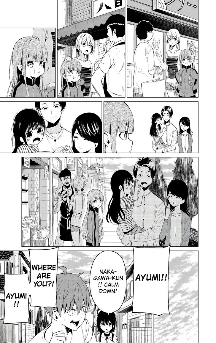 Page 23 of Chapter 11
