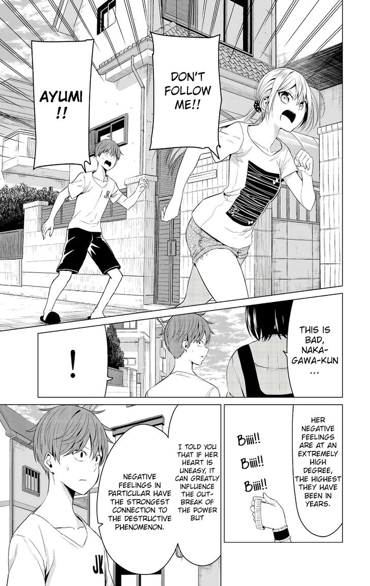 Page 39 of Chapter 11