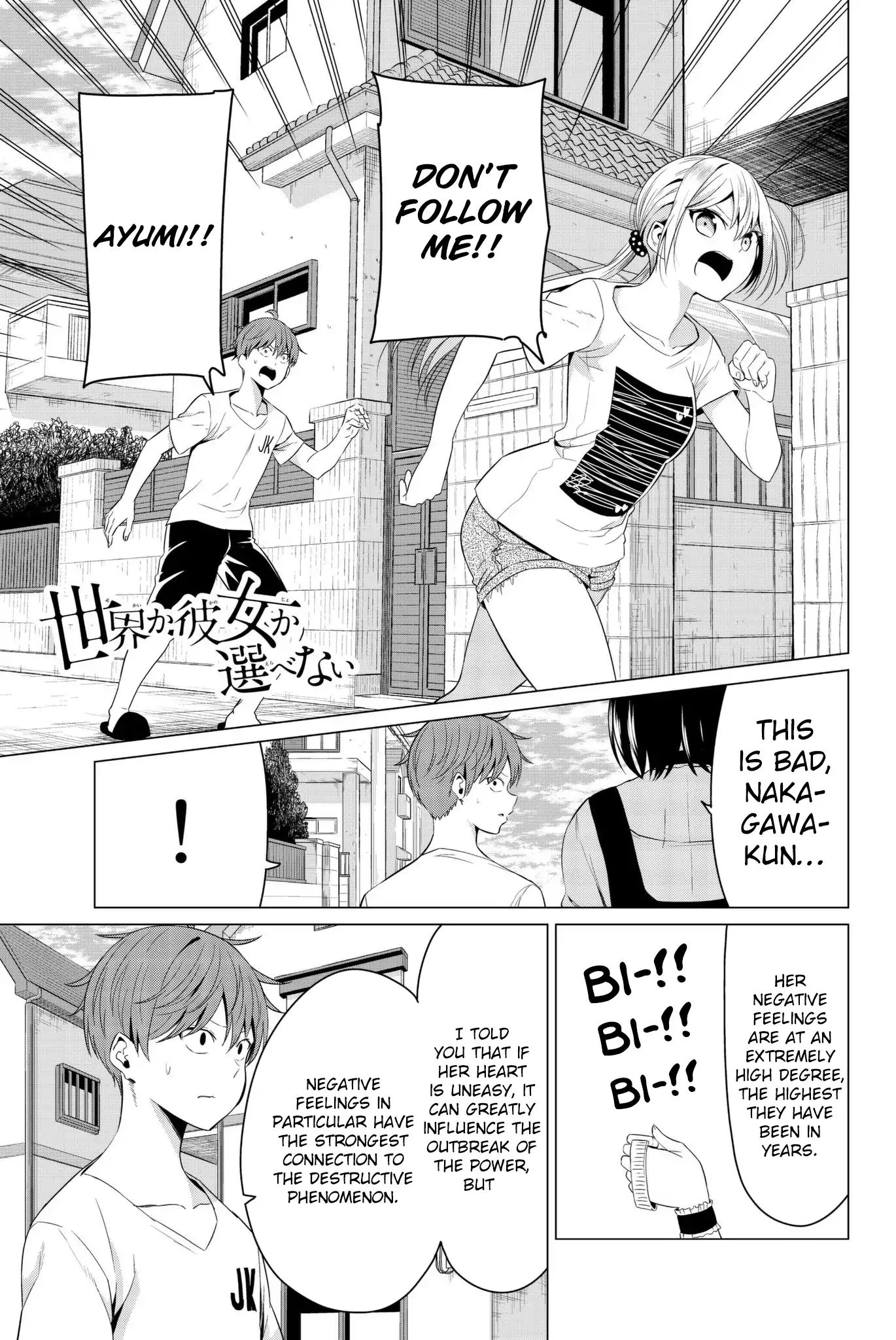 Page 1 of Chapter 12
