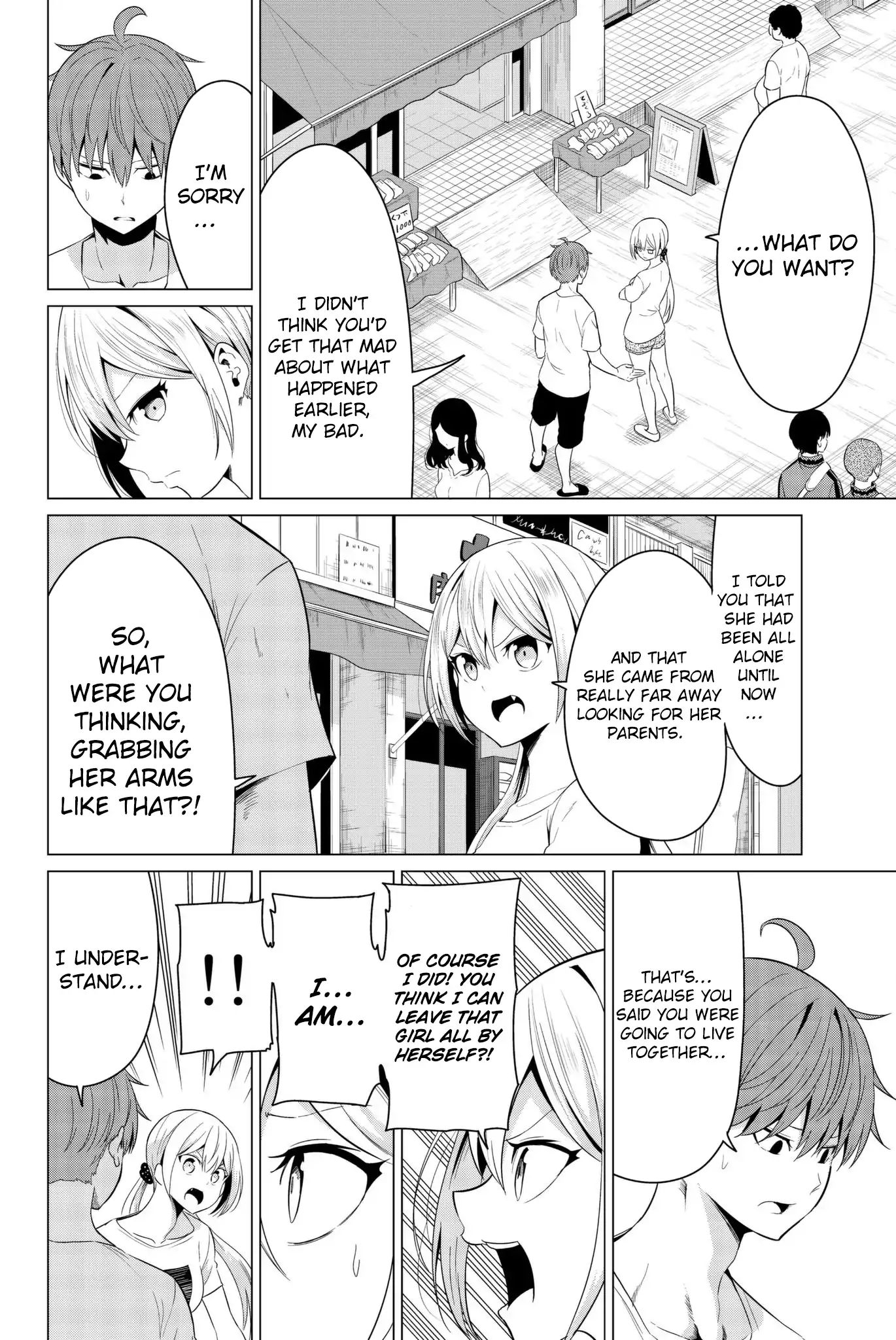 Page 12 of Chapter 12