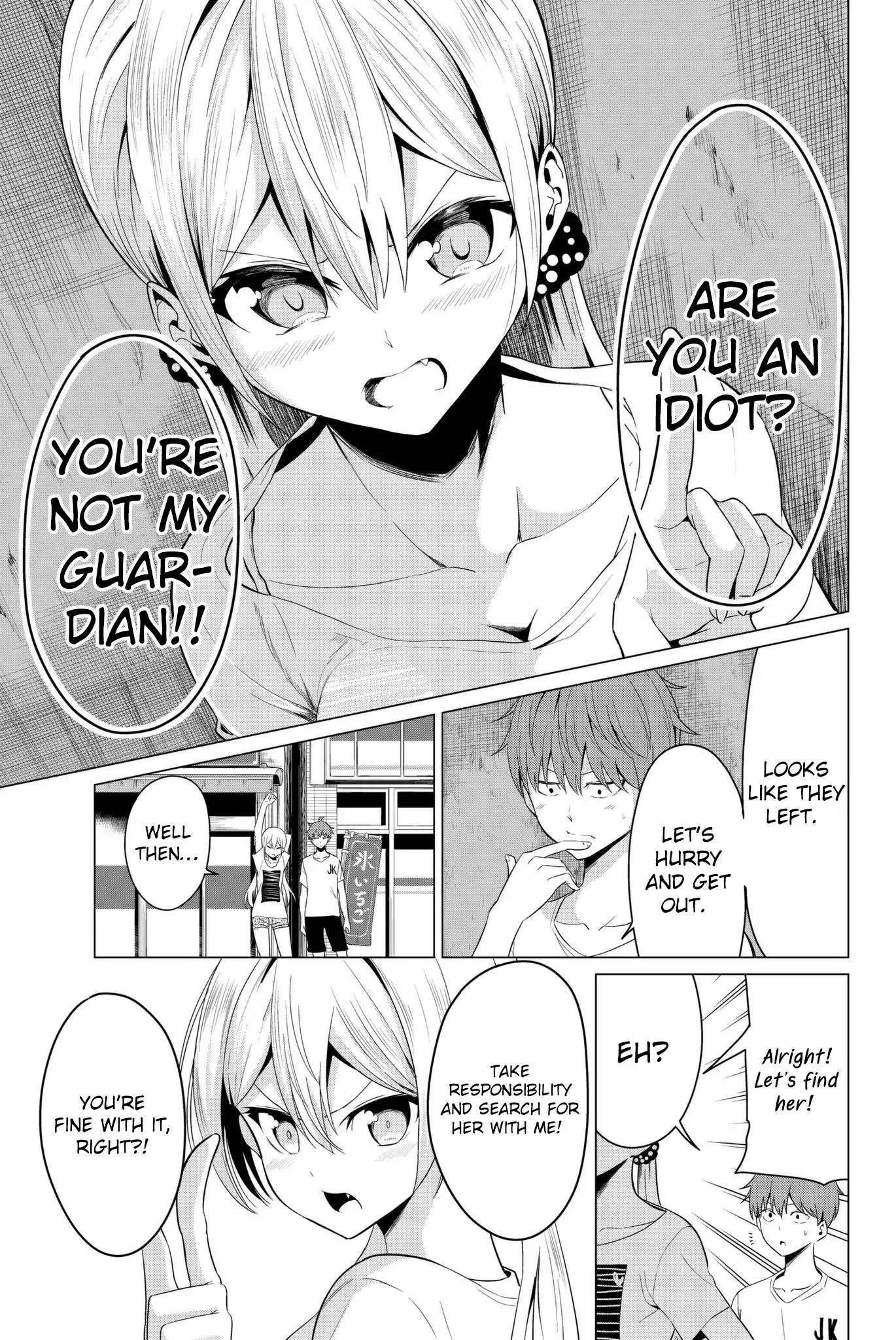 Page 17 of Chapter 12