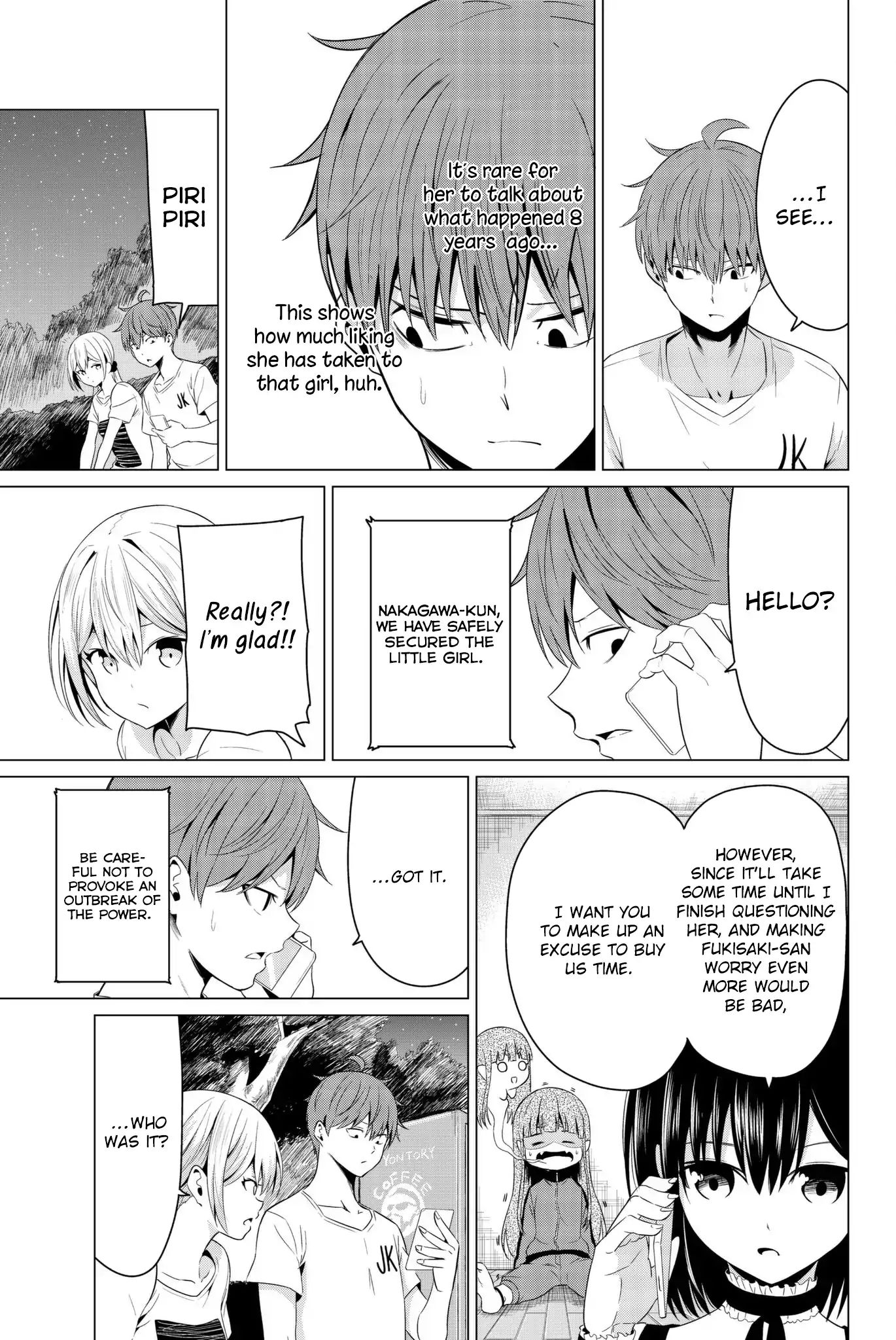 Page 25 of Chapter 12
