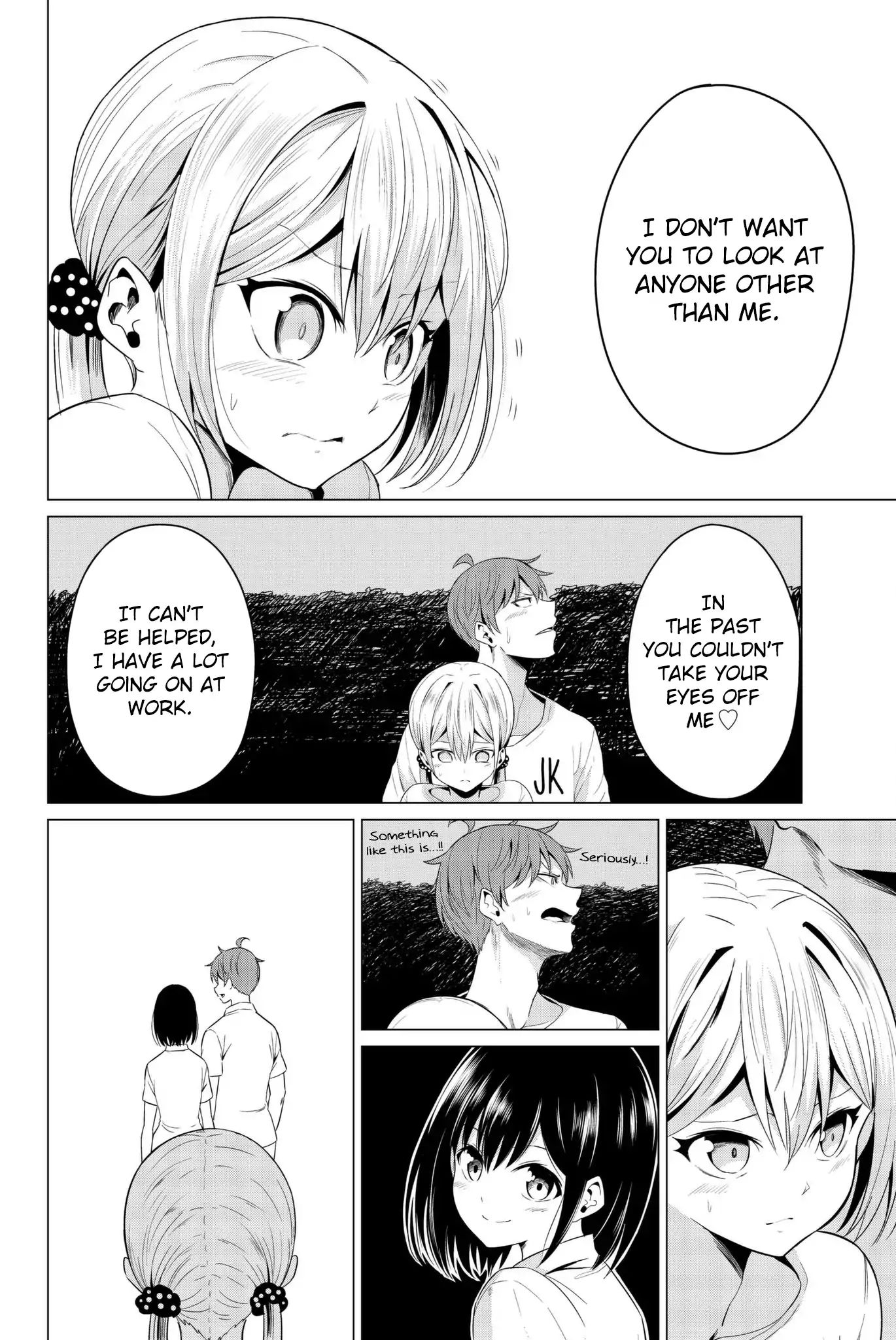 Page 32 of Chapter 12