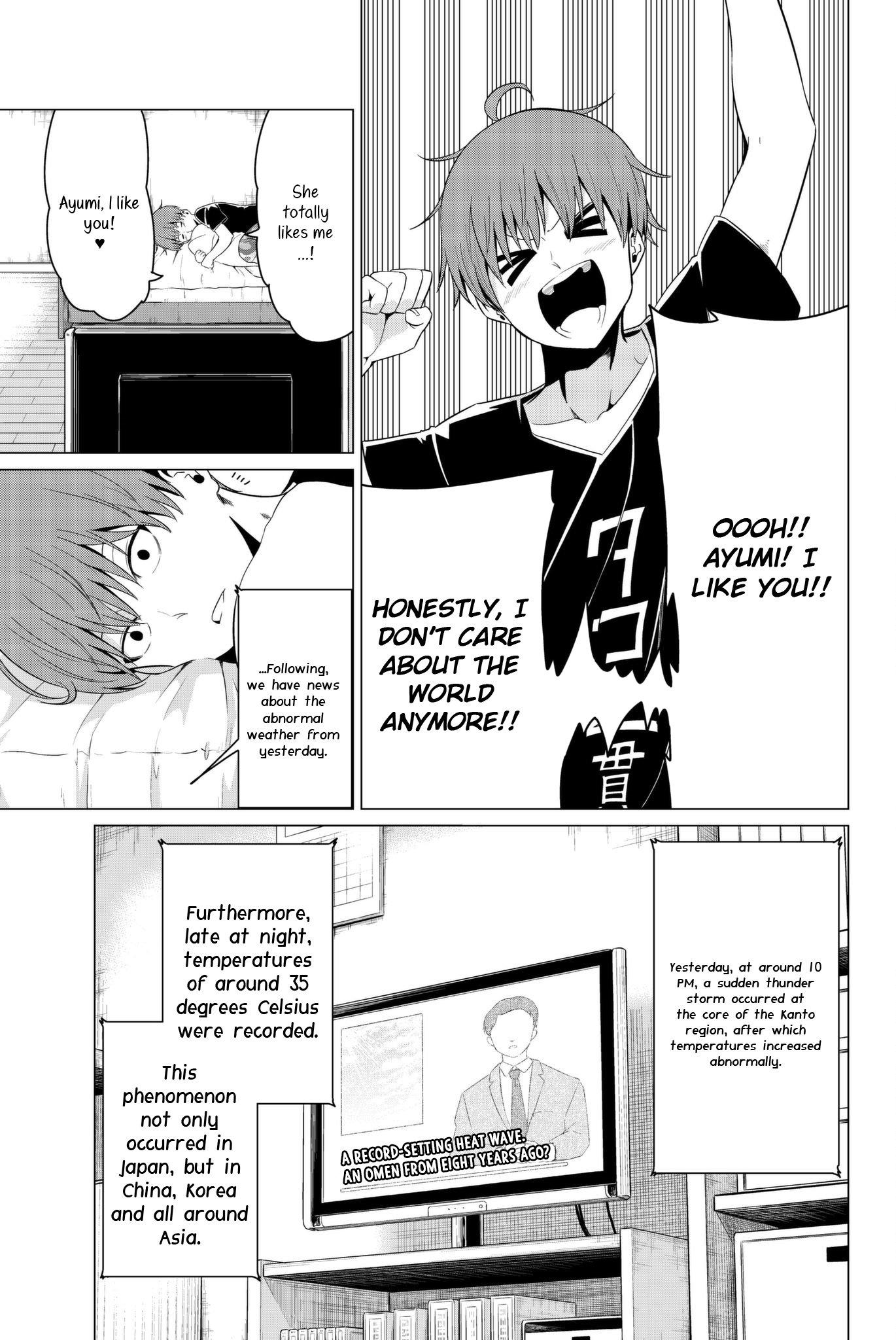 Page 6 of Chapter 14
