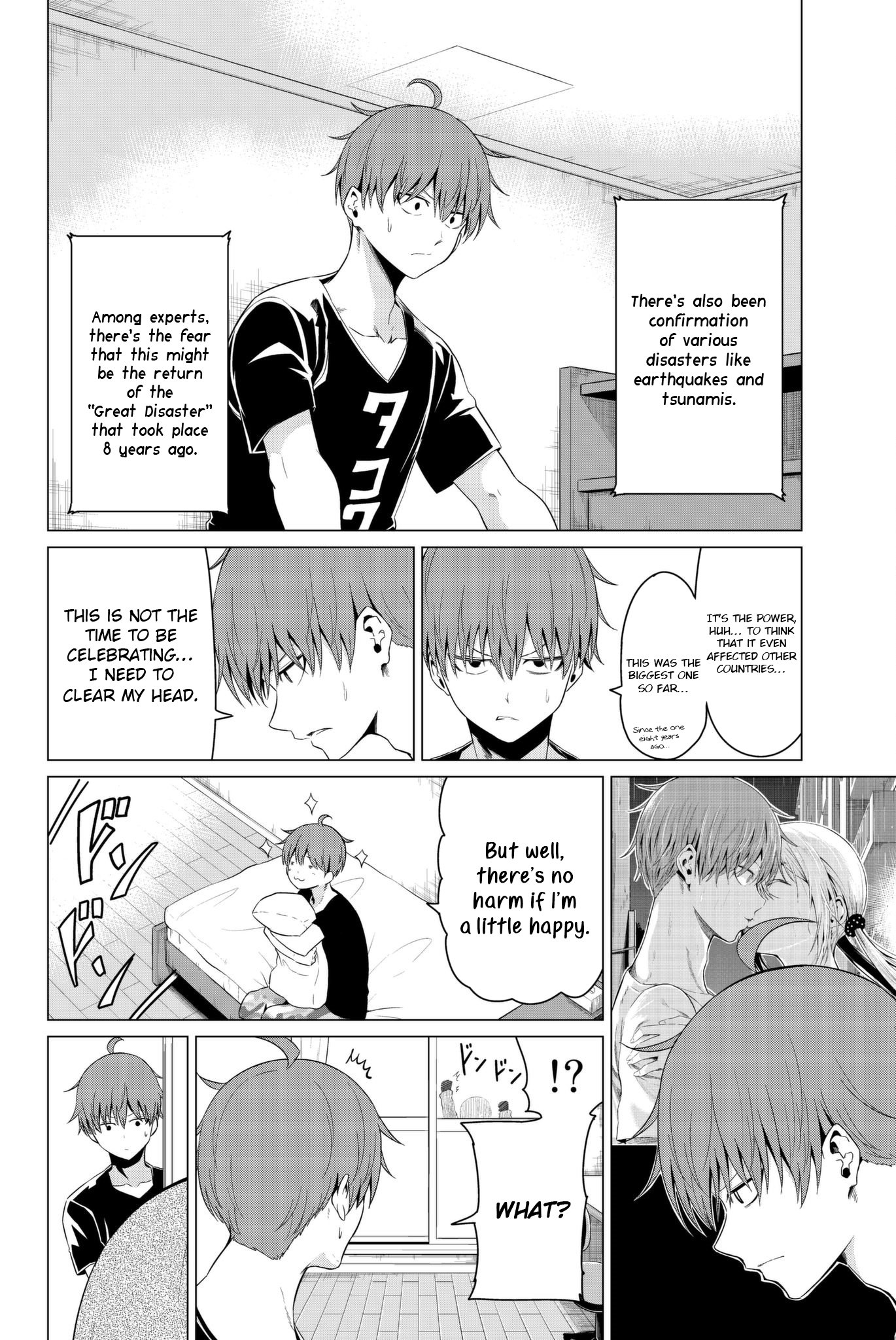 Page 7 of Chapter 14