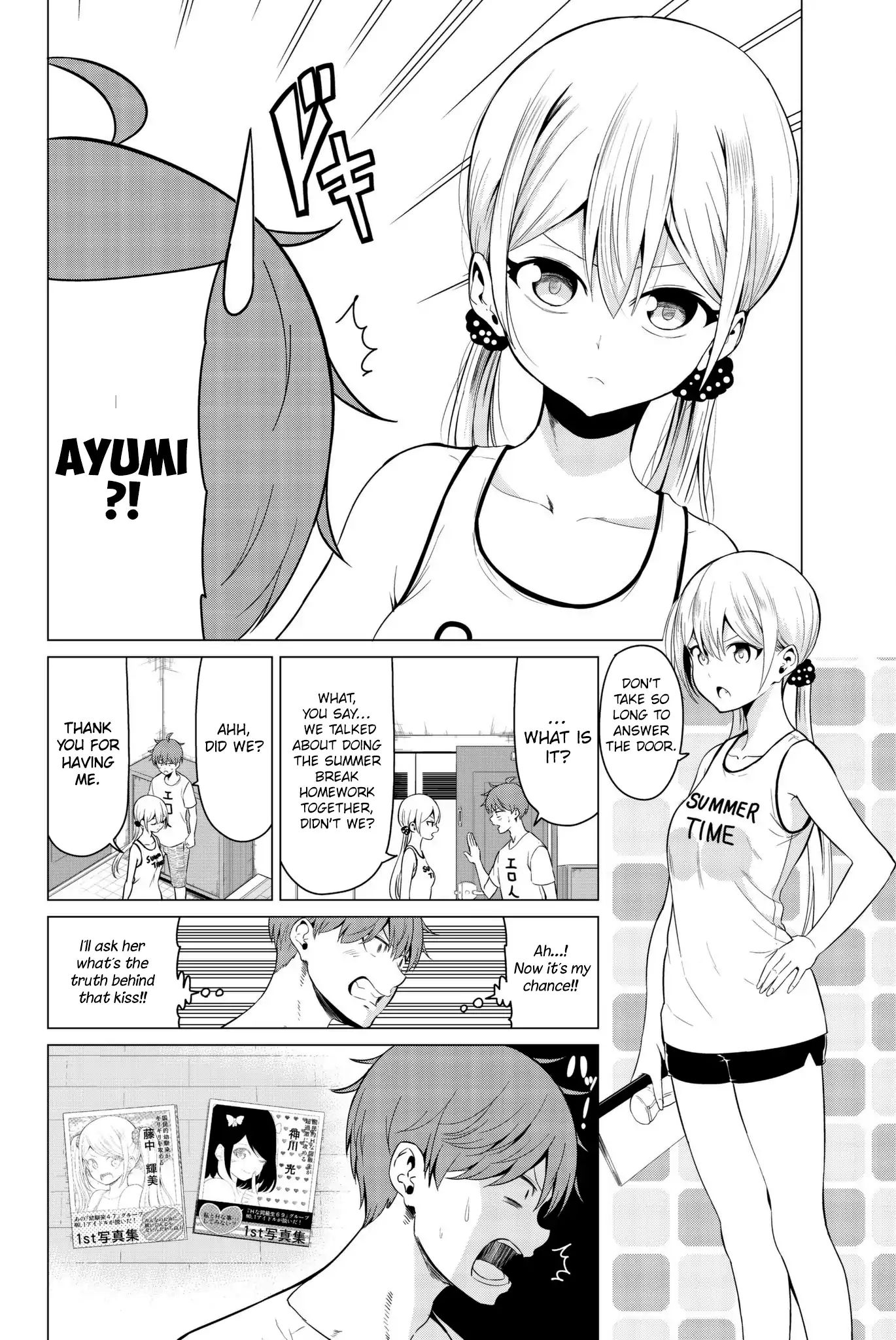 Page 3 of Chapter 16