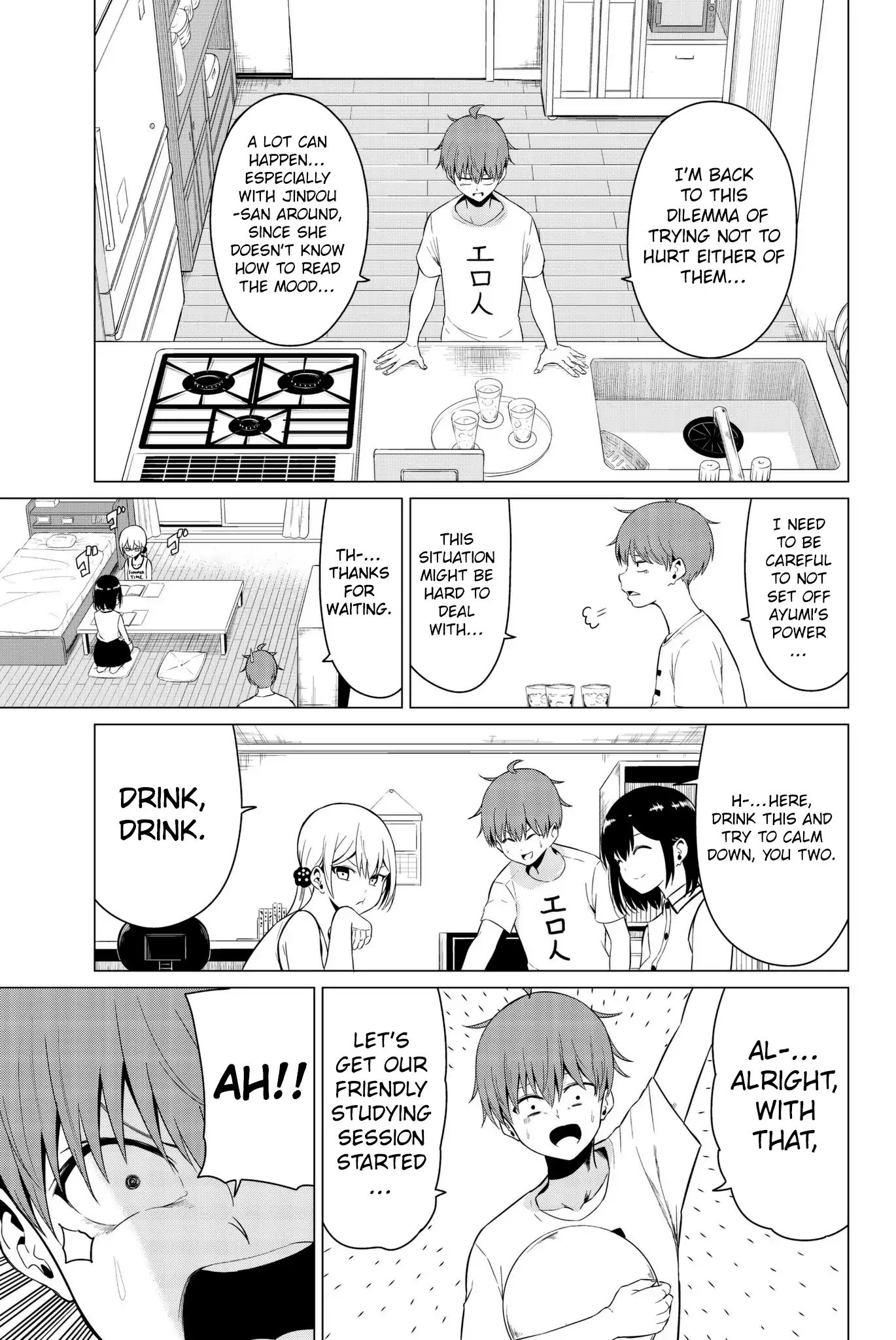 Page 12 of Chapter 16