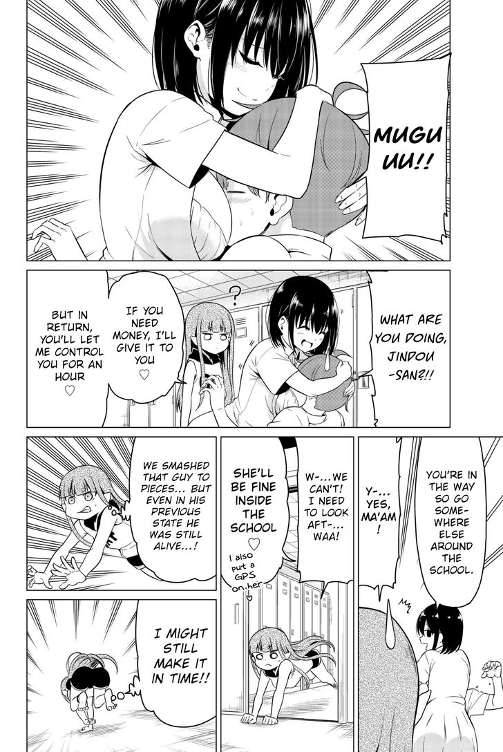 Page 17 of Chapter 17