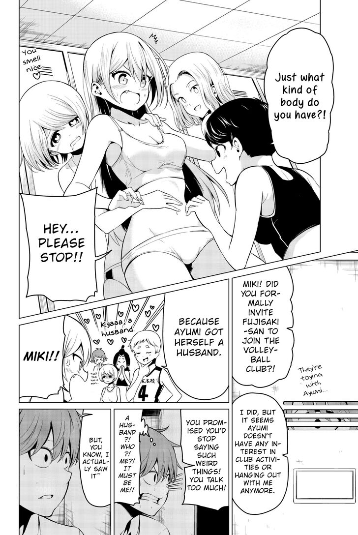 Page 23 of Chapter 17