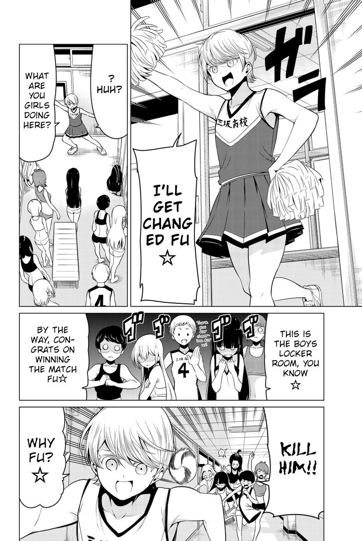 Page 27 of Chapter 17