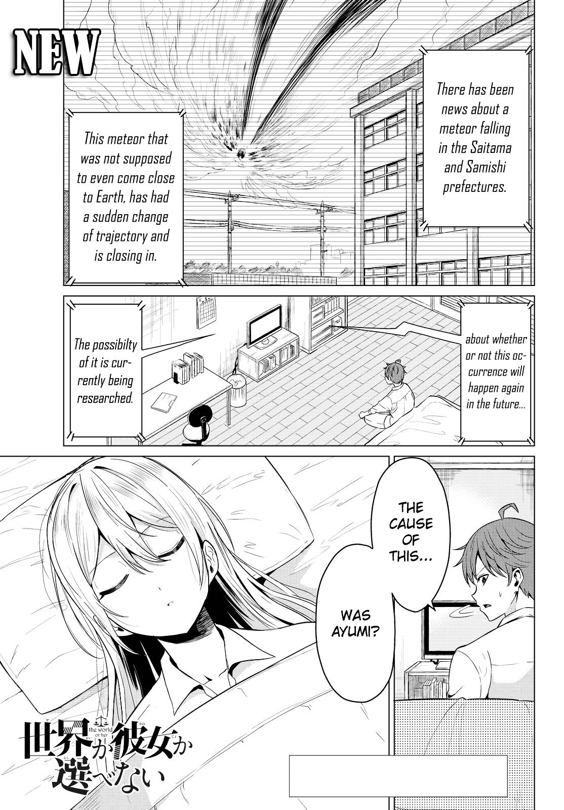 Page 2 of Chapter 2