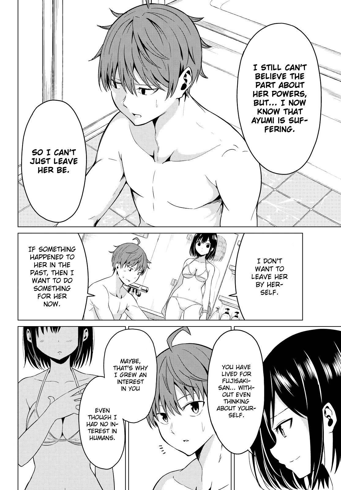 Page 17 of Chapter 2