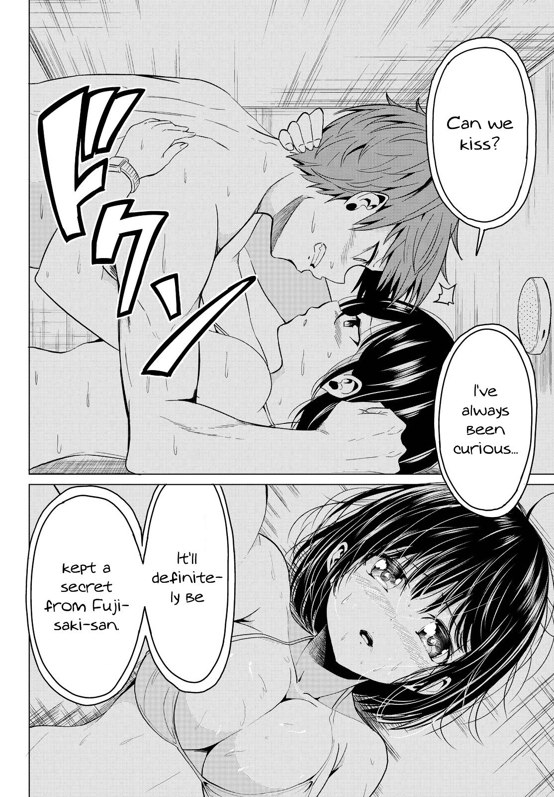 Page 21 of Chapter 2