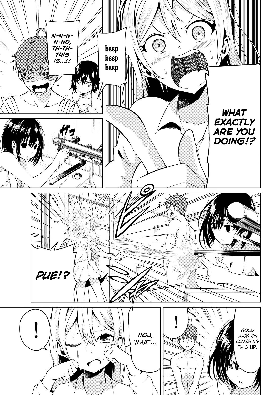 Page 24 of Chapter 2
