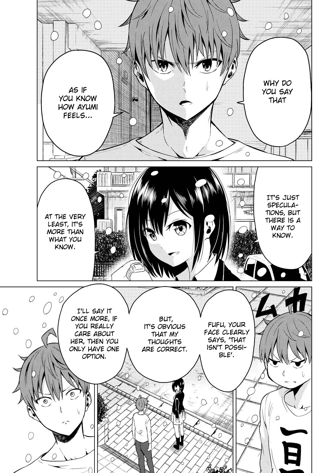 Page 32 of Chapter 2