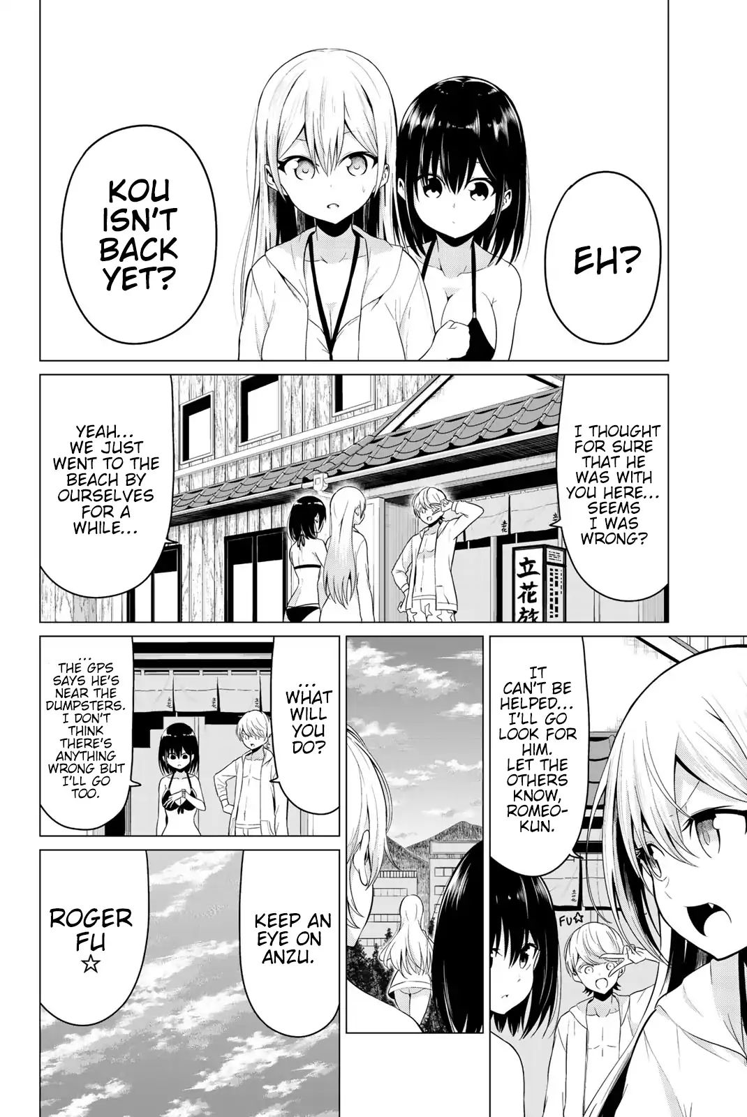Page 10 of Chapter 20