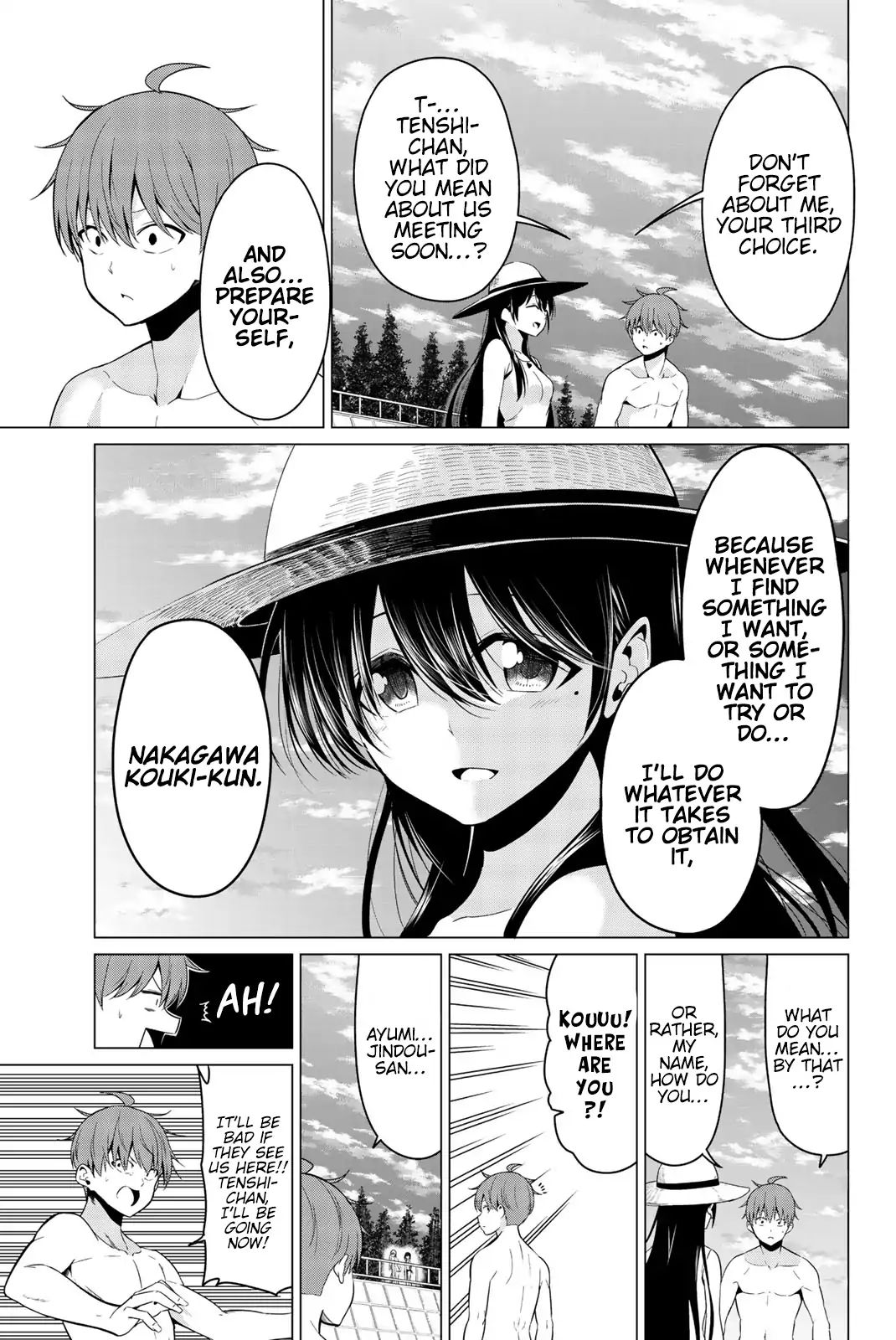 Page 17 of Chapter 20