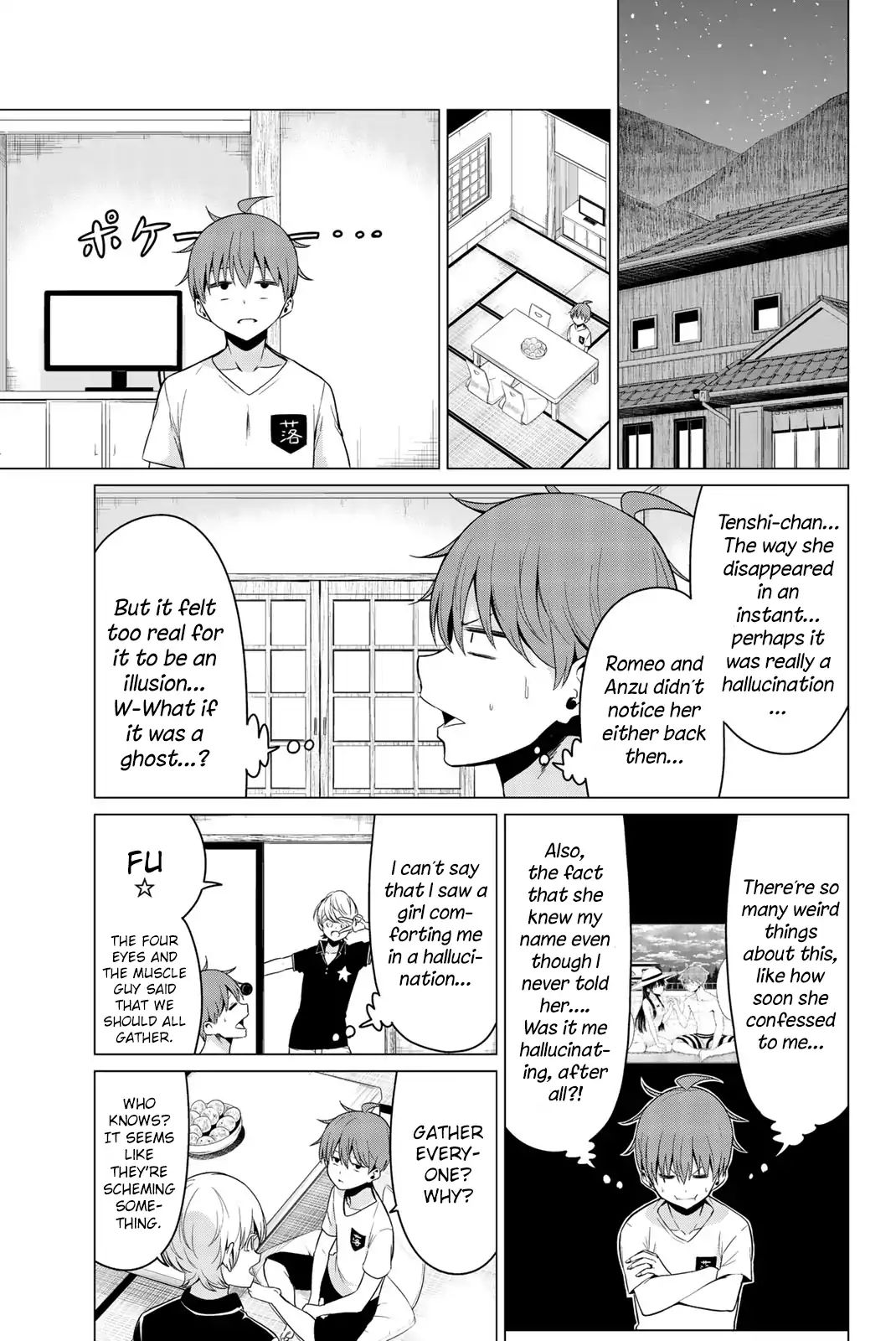 Page 19 of Chapter 20