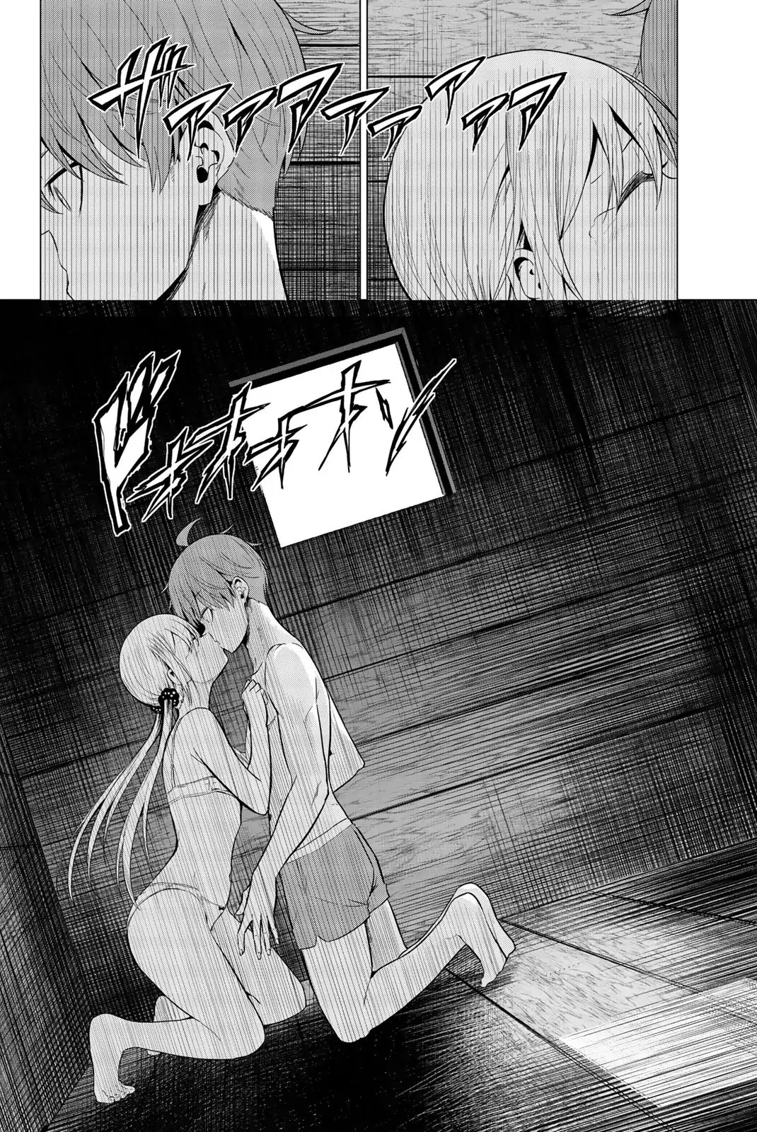 Page 42 of Chapter 20