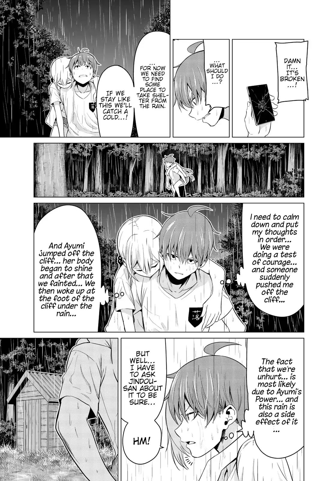 Page 12 of Chapter 21