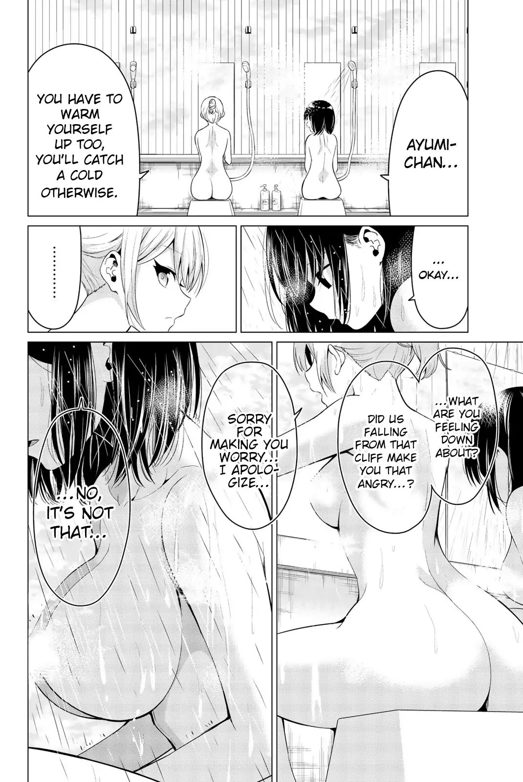 Page 5 of Chapter 22