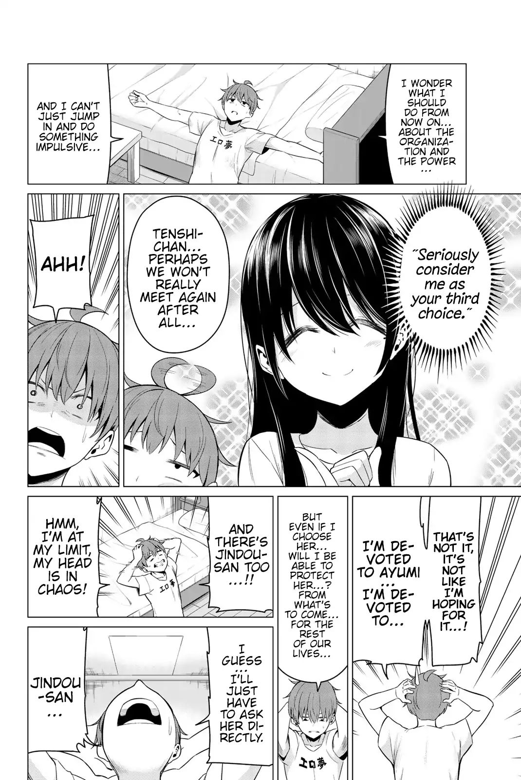 Page 7 of Chapter 23