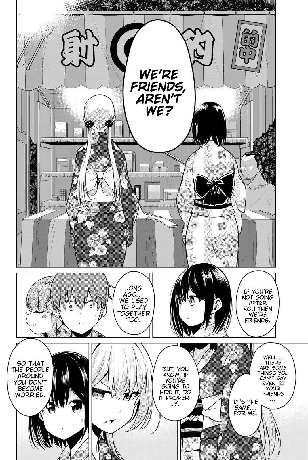 Page 23 of Chapter 23