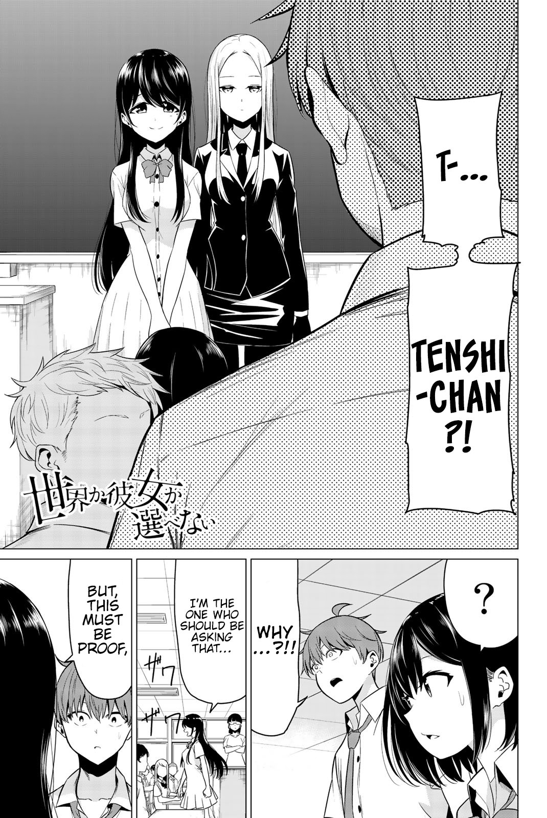 Page 2 of Chapter 24