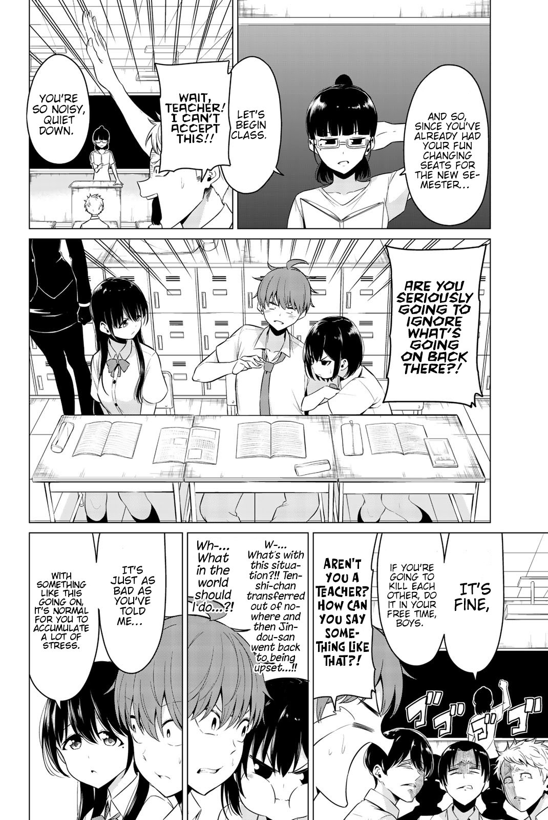 Page 5 of Chapter 24