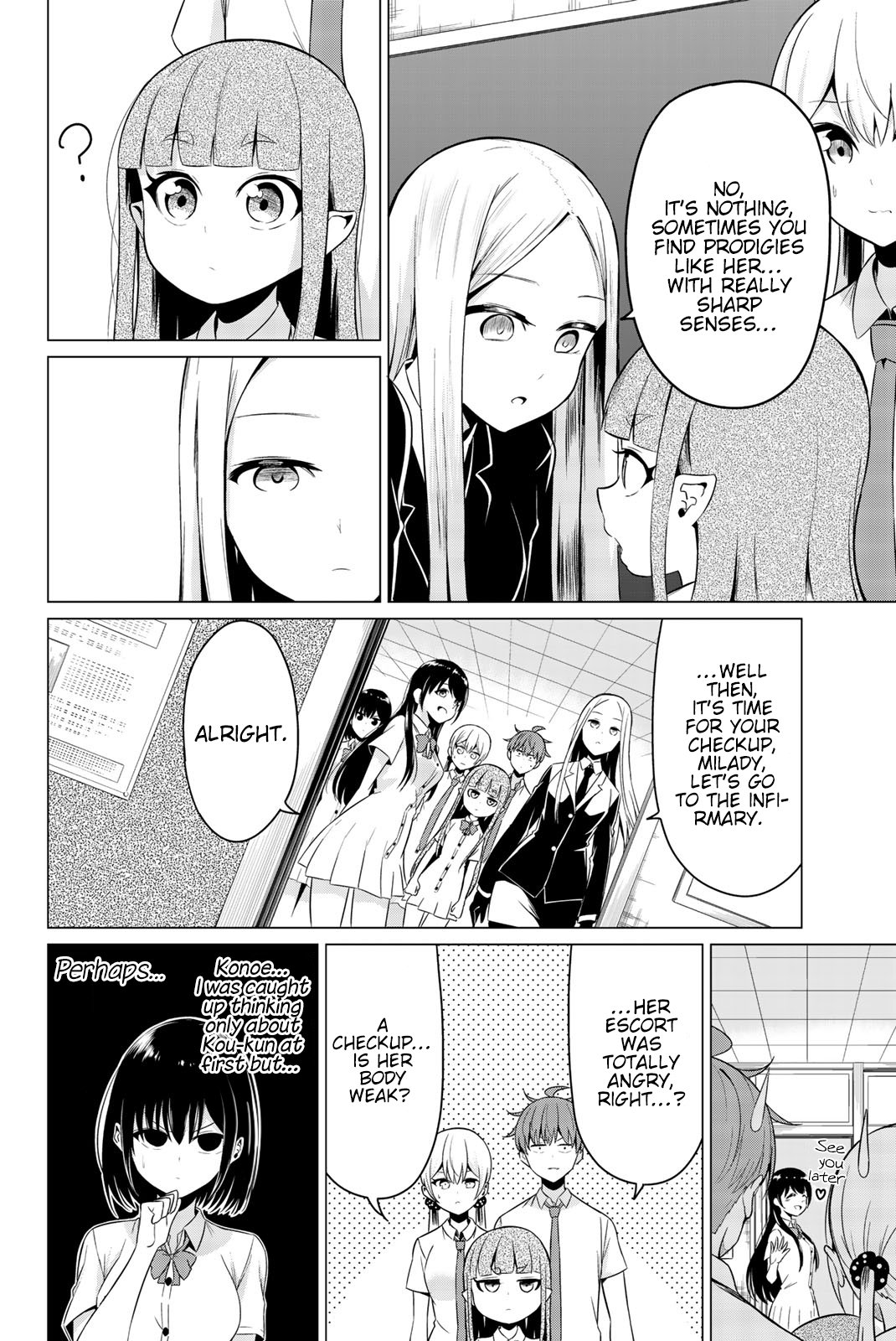 Page 17 of Chapter 24
