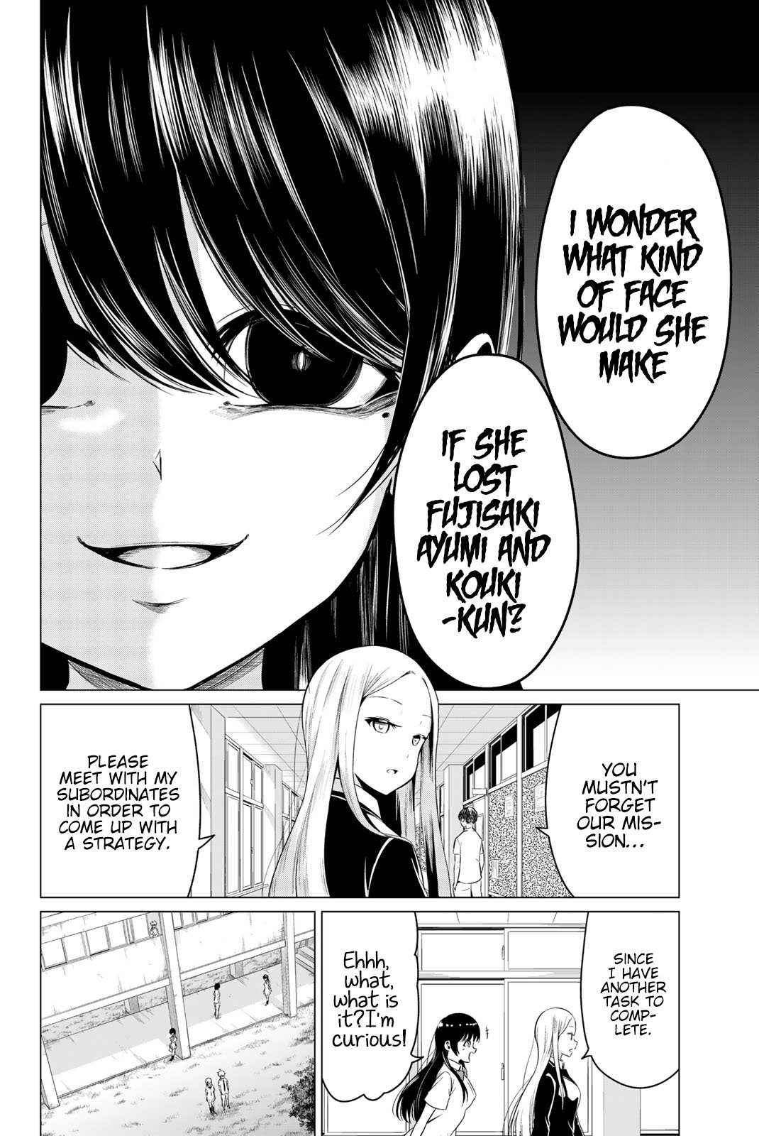 Page 19 of Chapter 24
