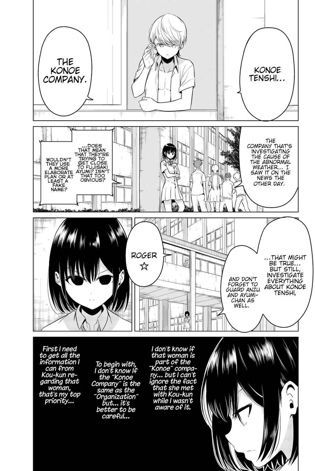 Page 20 of Chapter 24