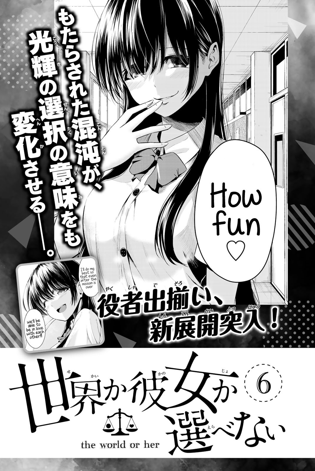 Page 40 of Chapter 24