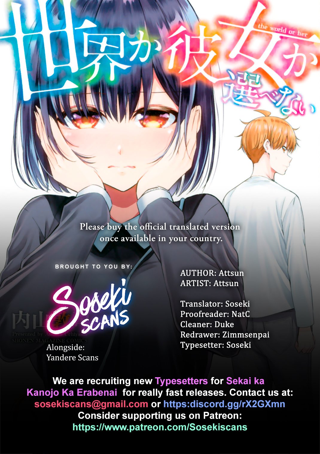 Page 1 of Chapter 25