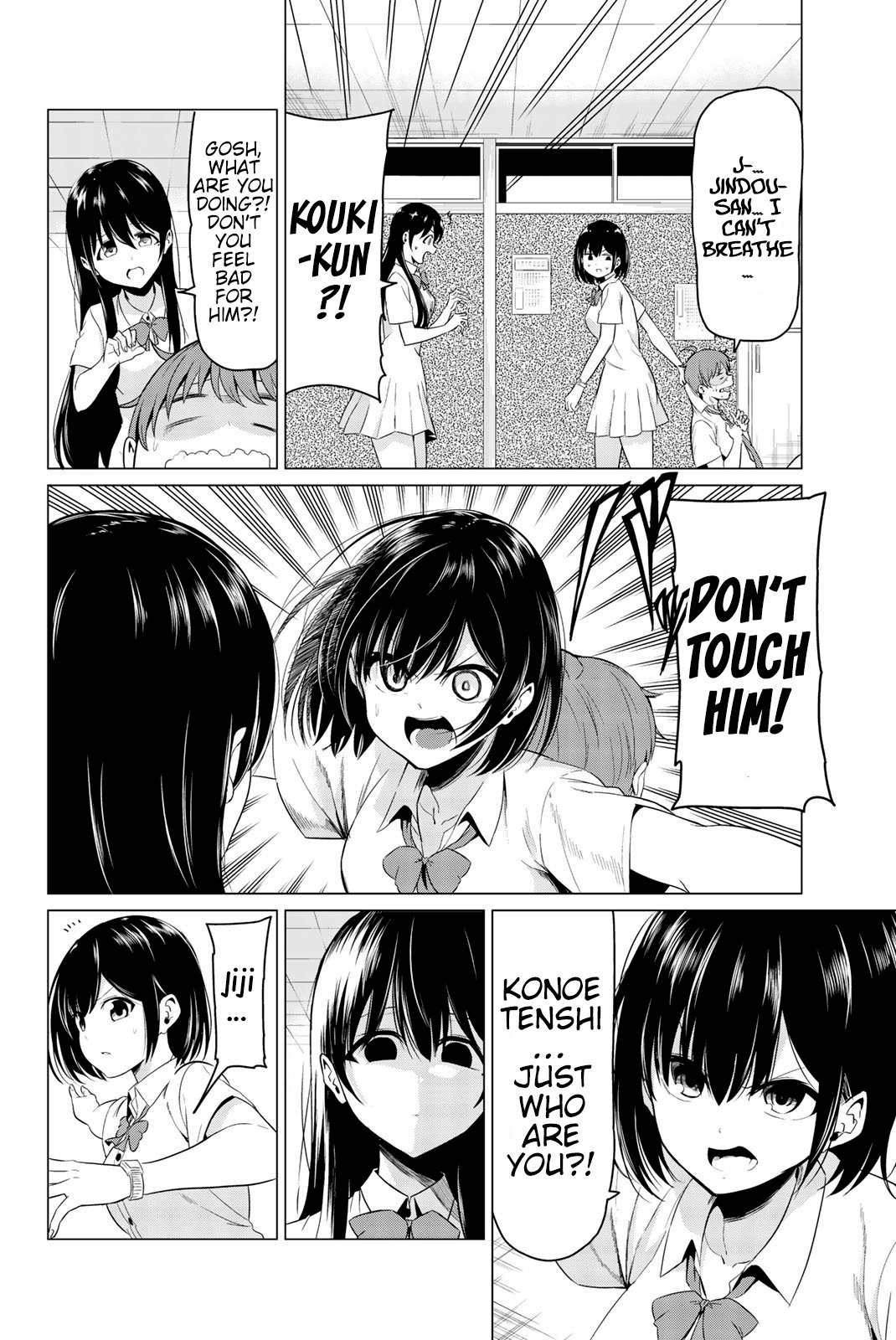 Page 13 of Chapter 25