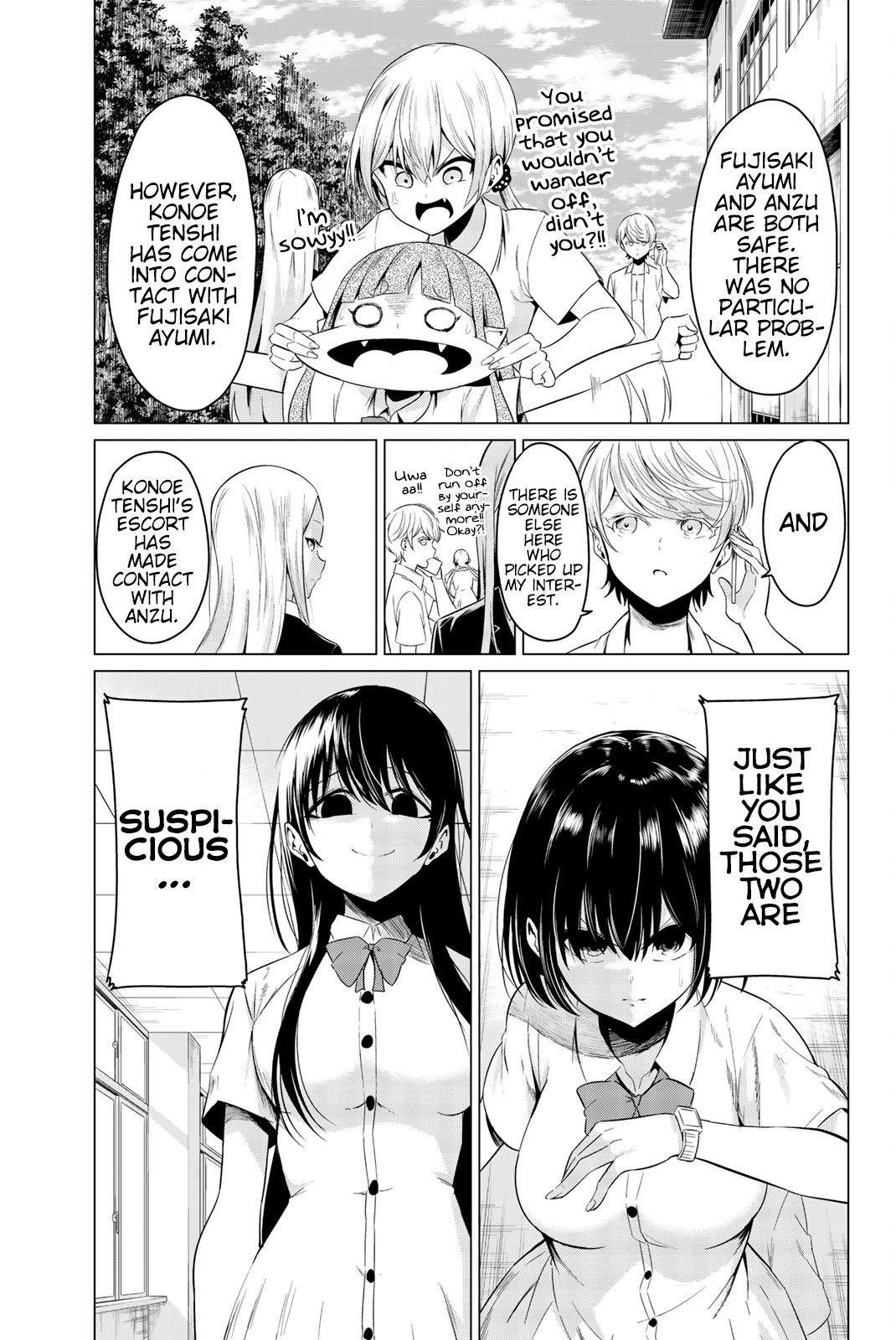 Page 14 of Chapter 25