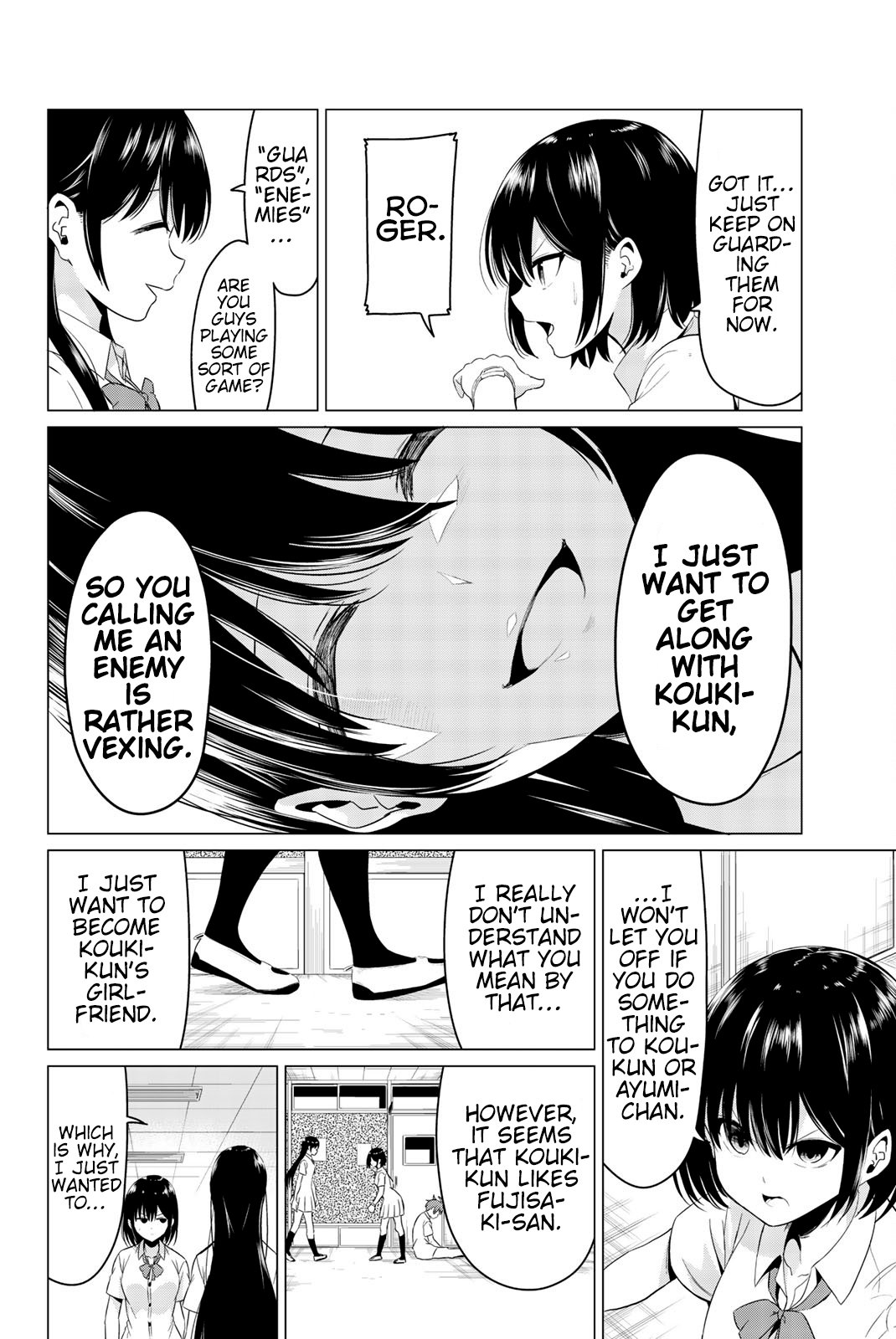 Page 15 of Chapter 25
