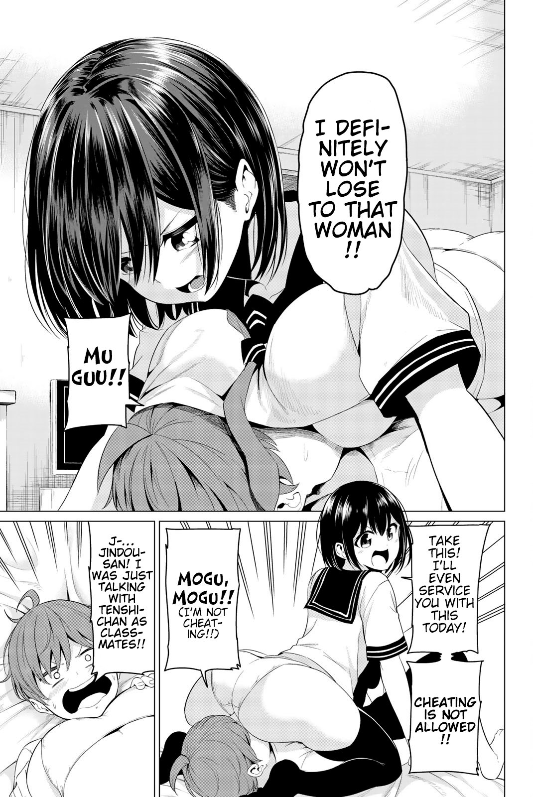 Page 30 of Chapter 25