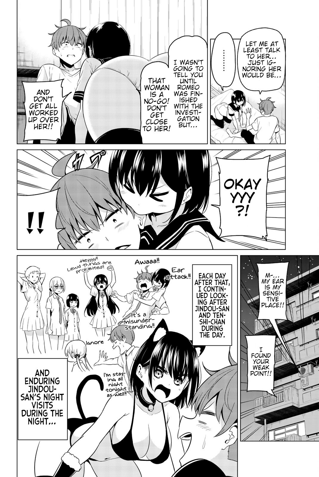 Page 31 of Chapter 25
