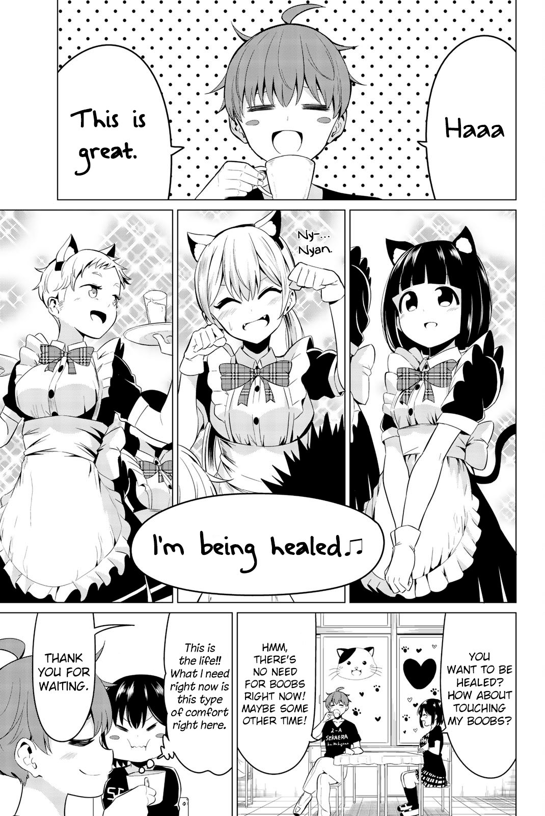 Page 18 of Chapter 26