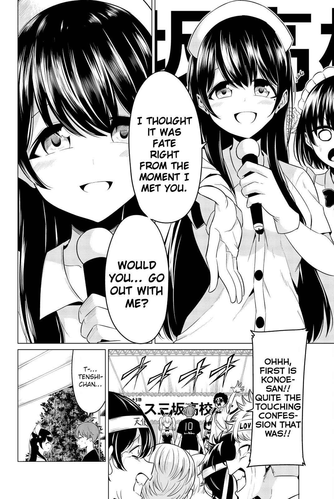 Page 4 of Chapter 27