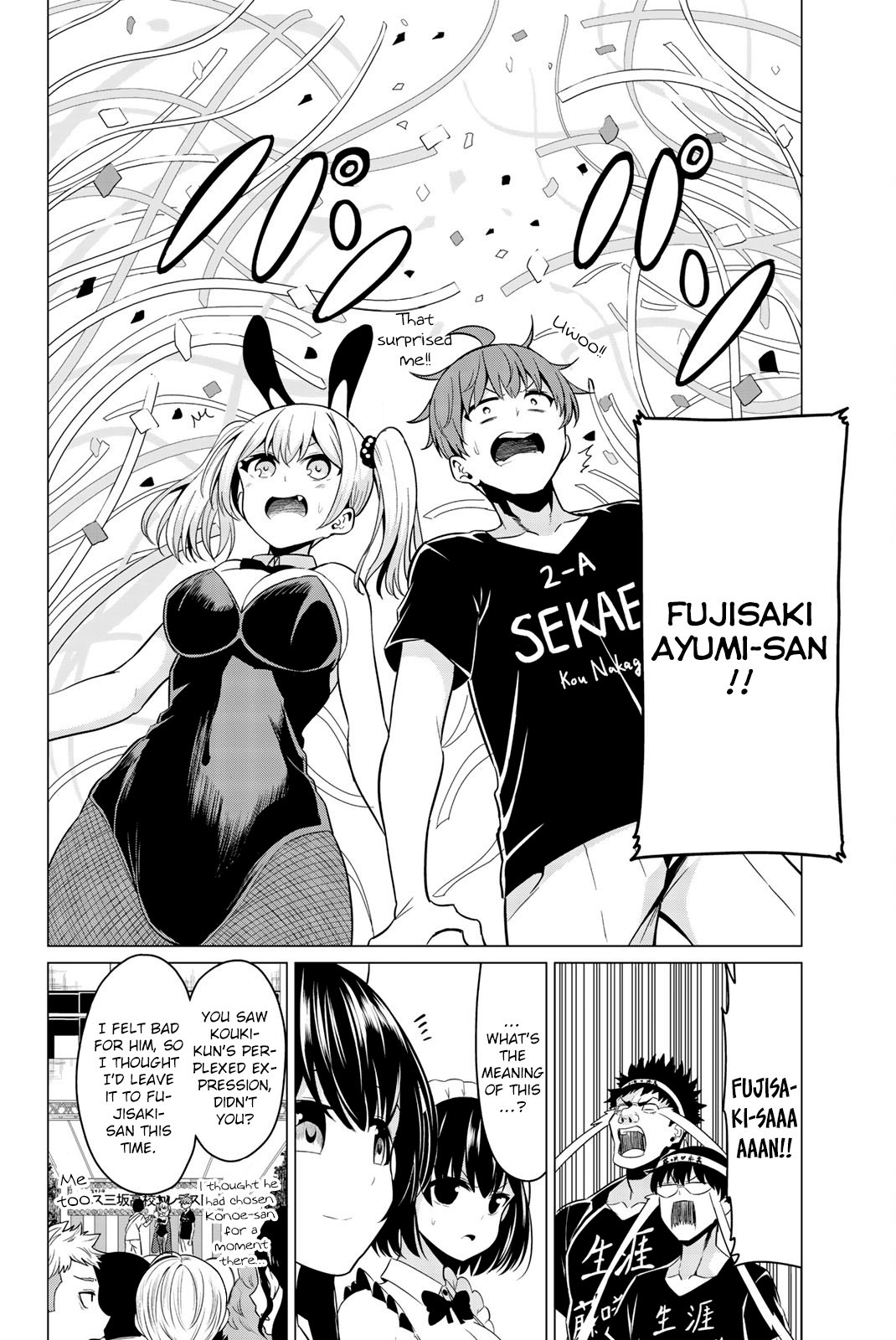 Page 12 of Chapter 27