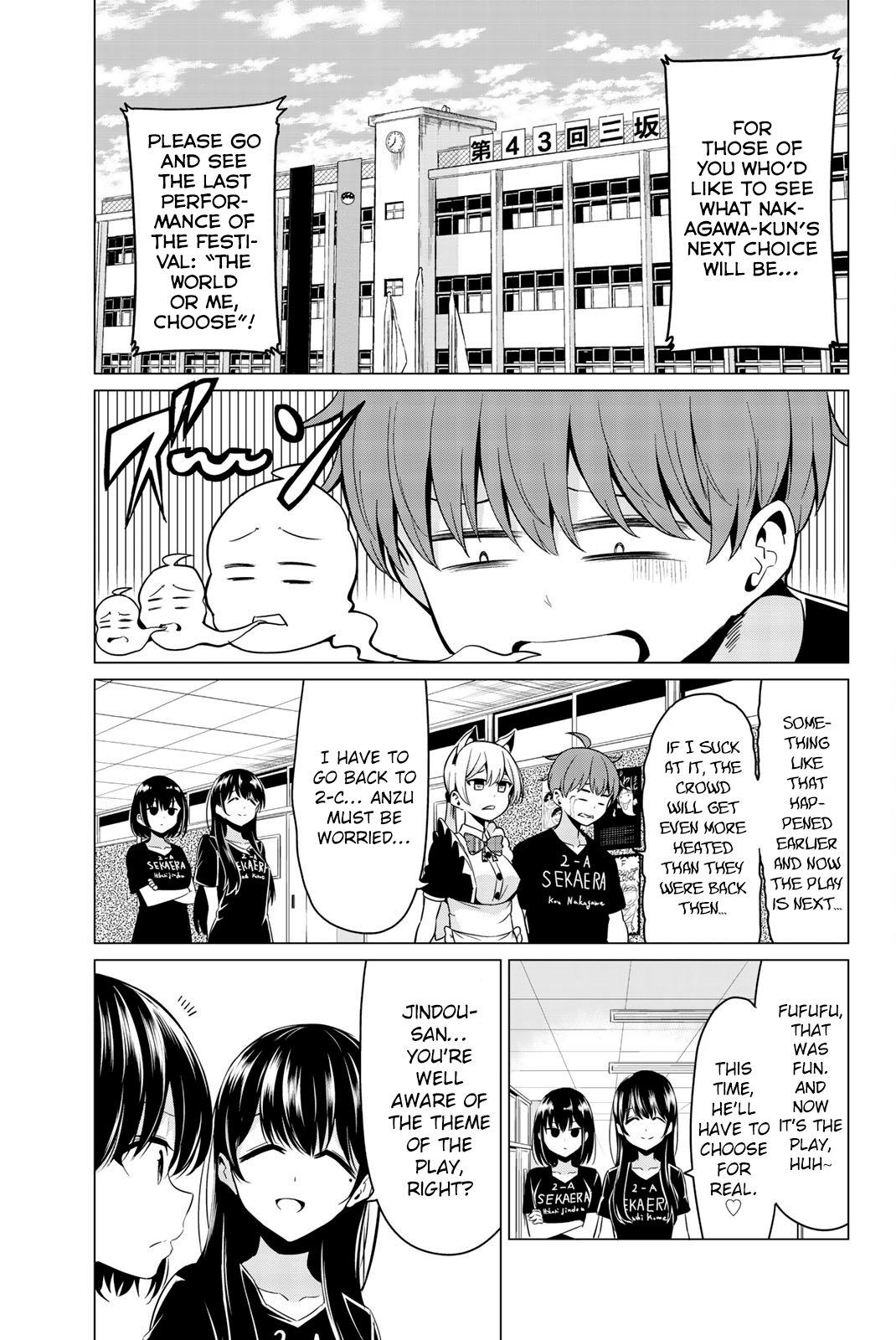 Page 15 of Chapter 27