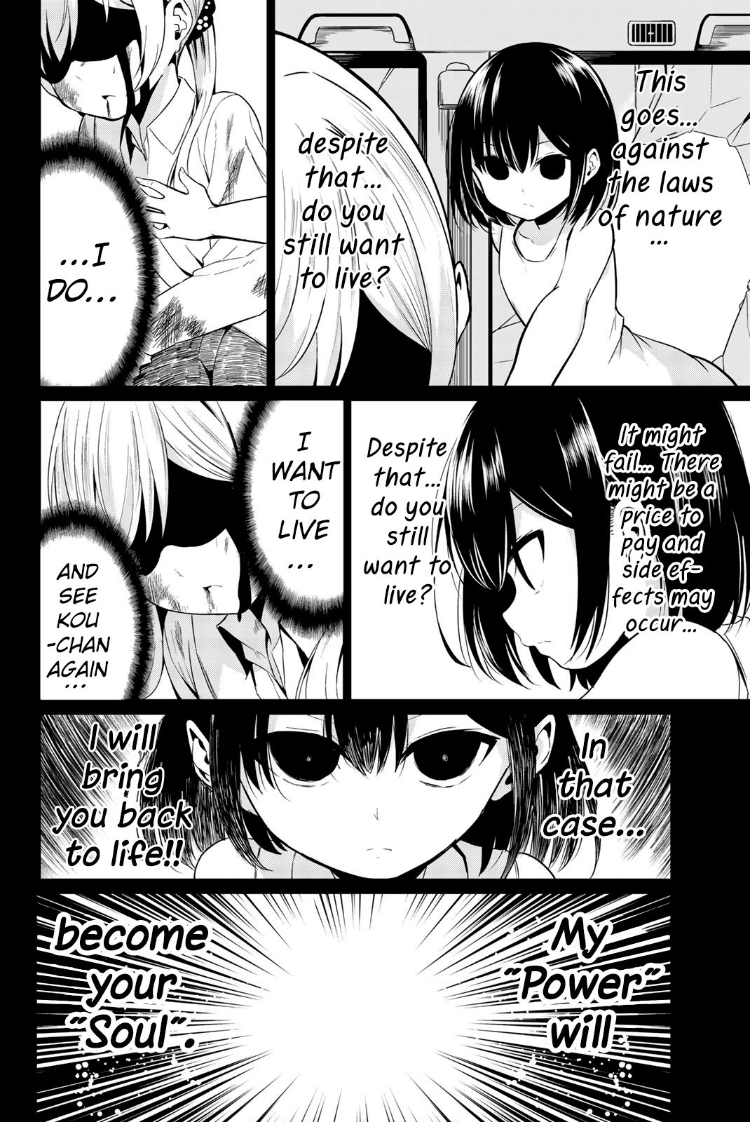 Page 7 of Chapter 28