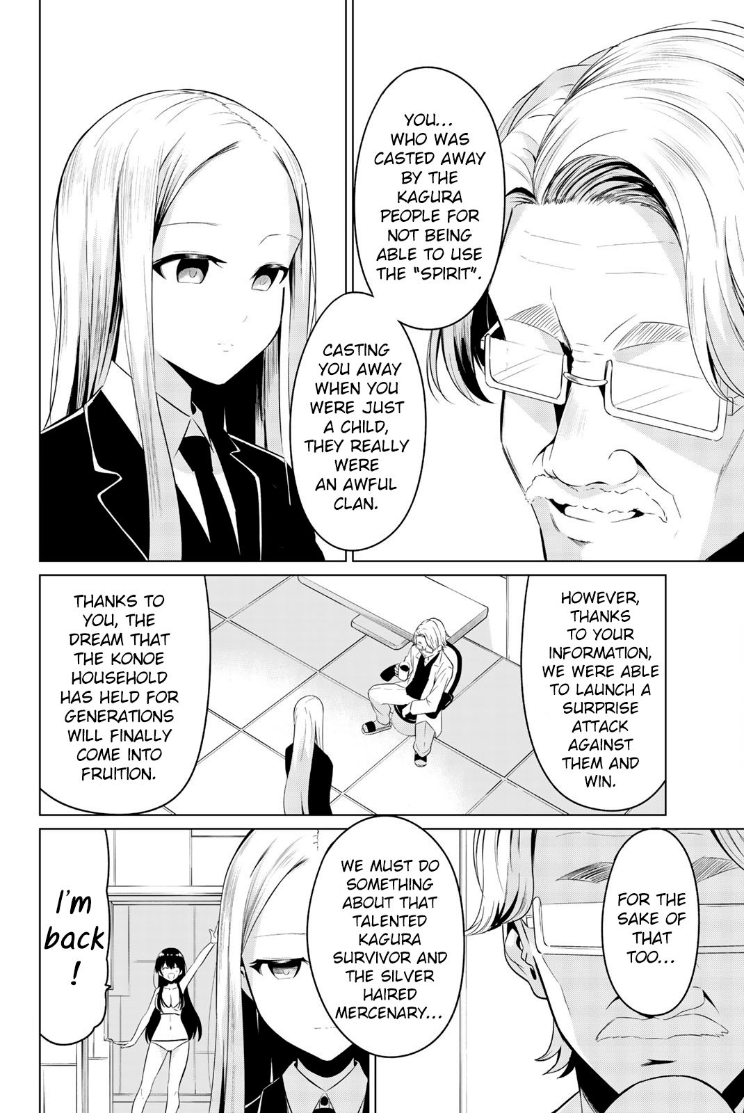 Page 7 of Chapter 29