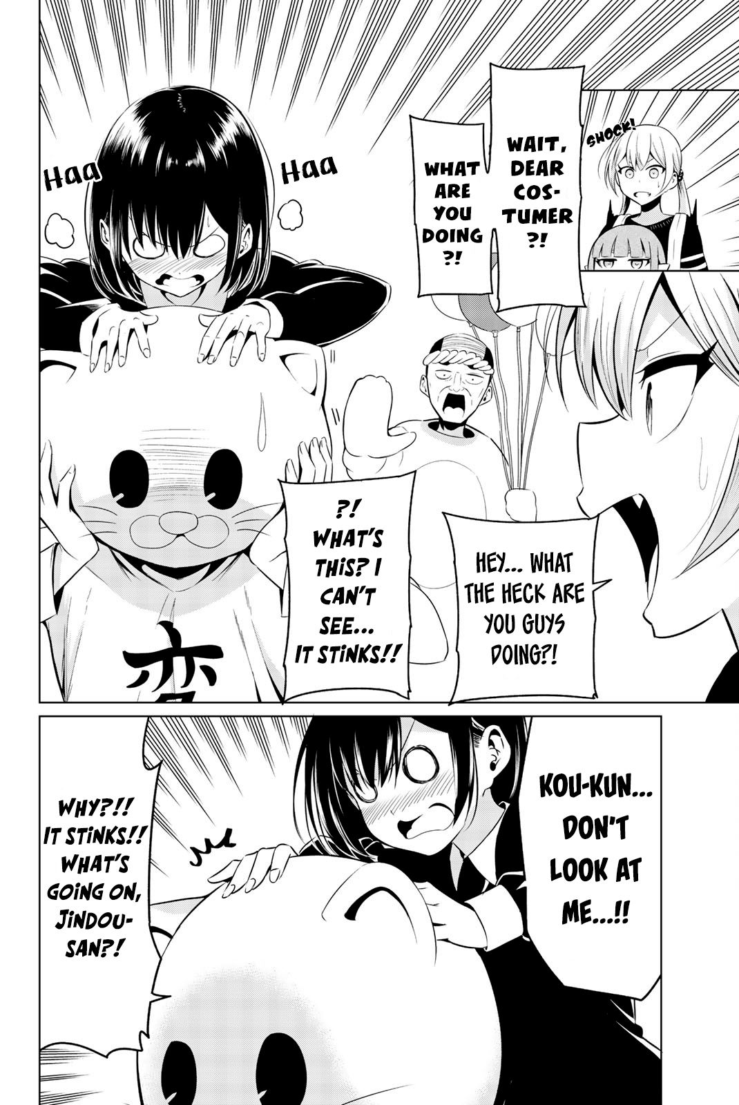 Page 17 of Chapter 29