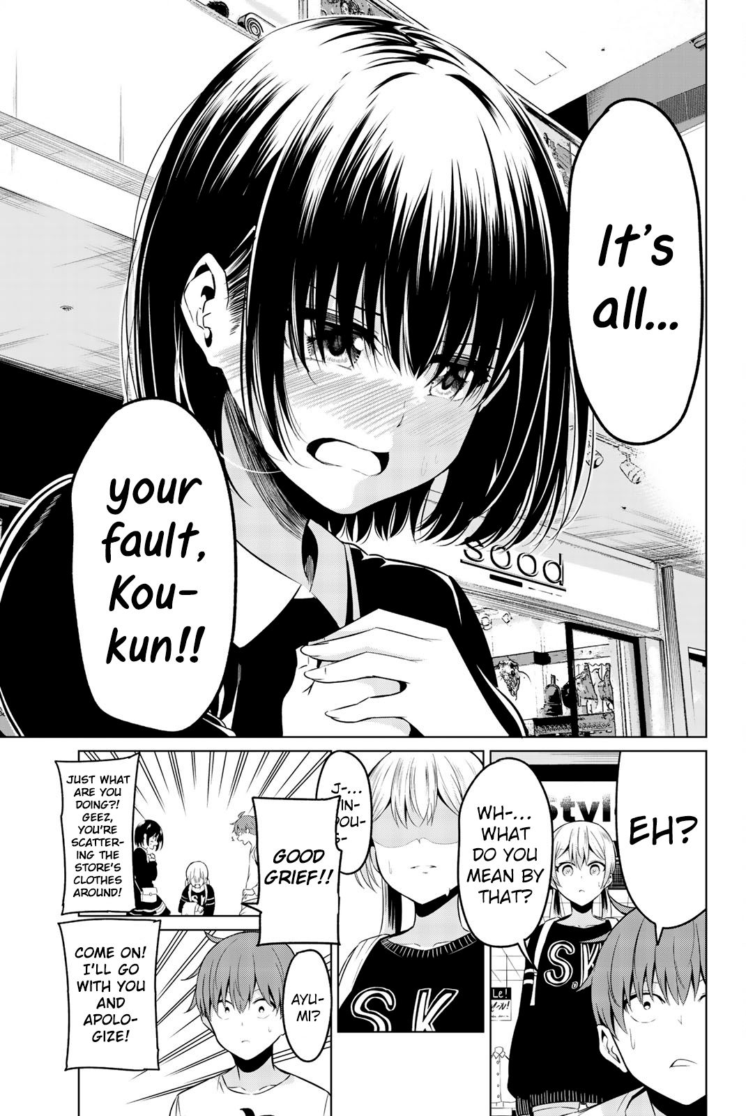 Page 26 of Chapter 29