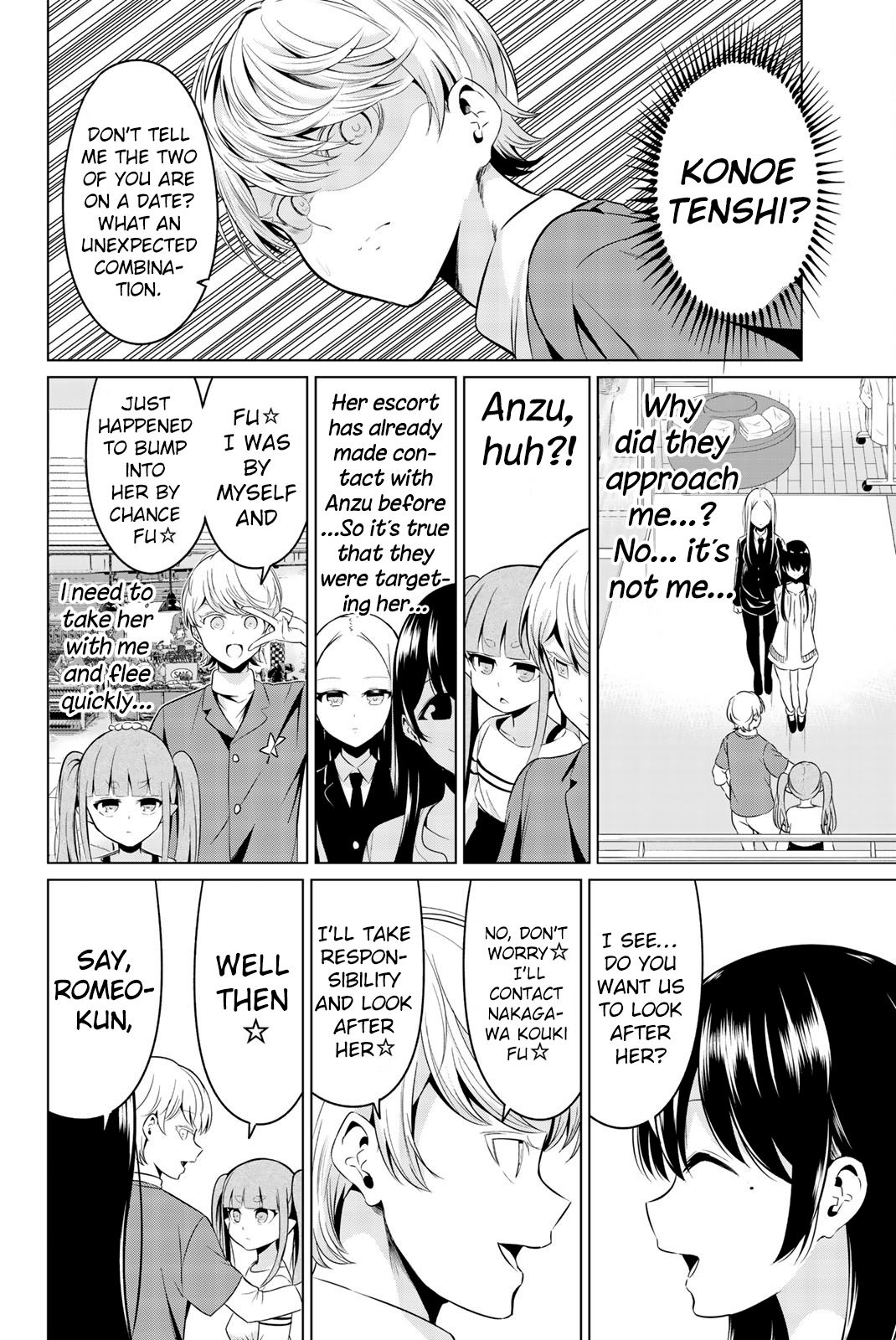 Page 29 of Chapter 29