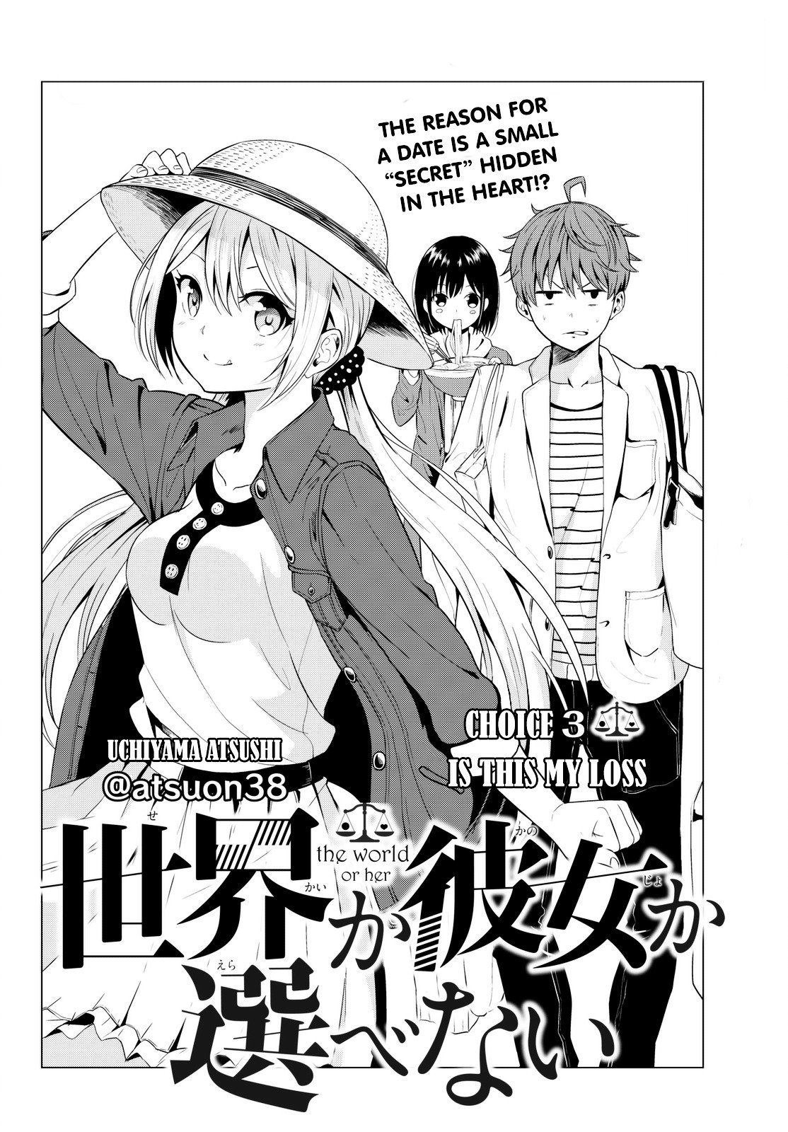 Page 3 of Chapter 3